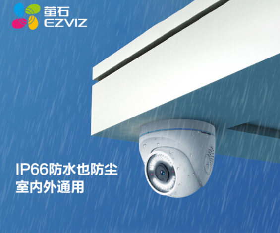 重庆监控设备安装公司