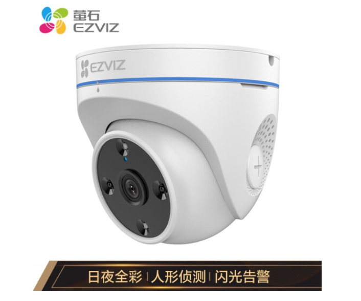 重庆高清监控安装公司