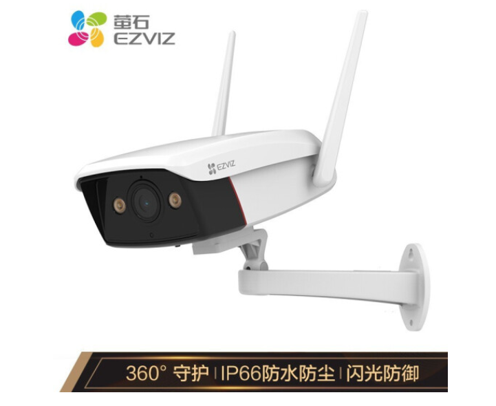 重庆安装监控公司