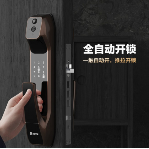 重庆指纹锁安装 家用智能猫眼密码锁